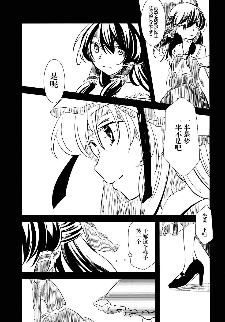 015