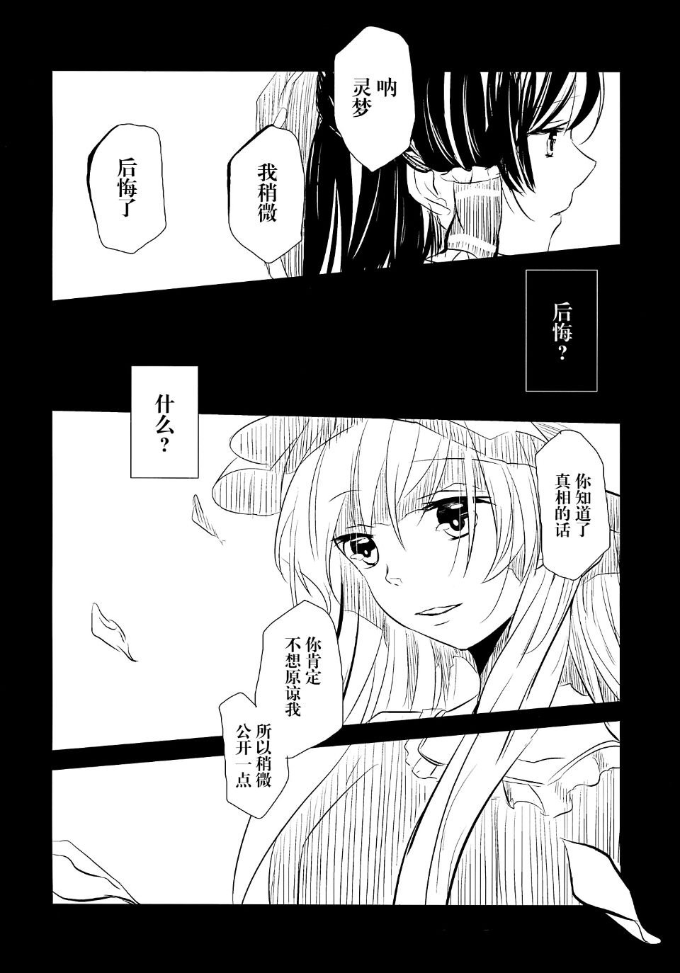 018