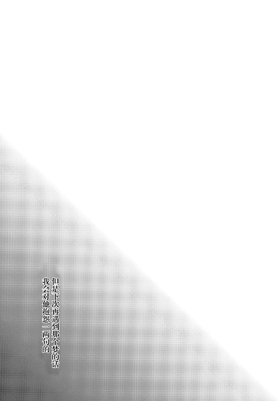023