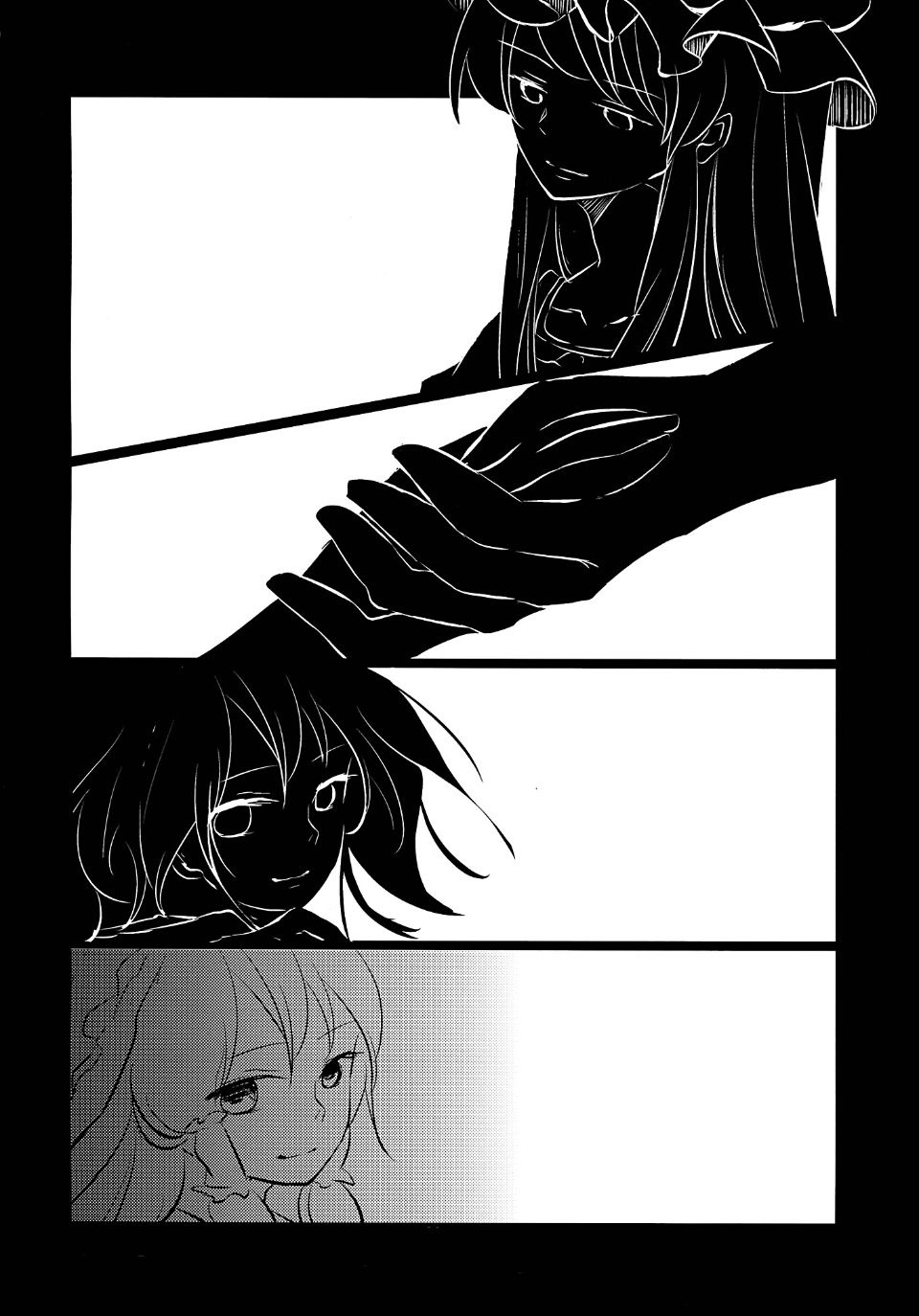 024