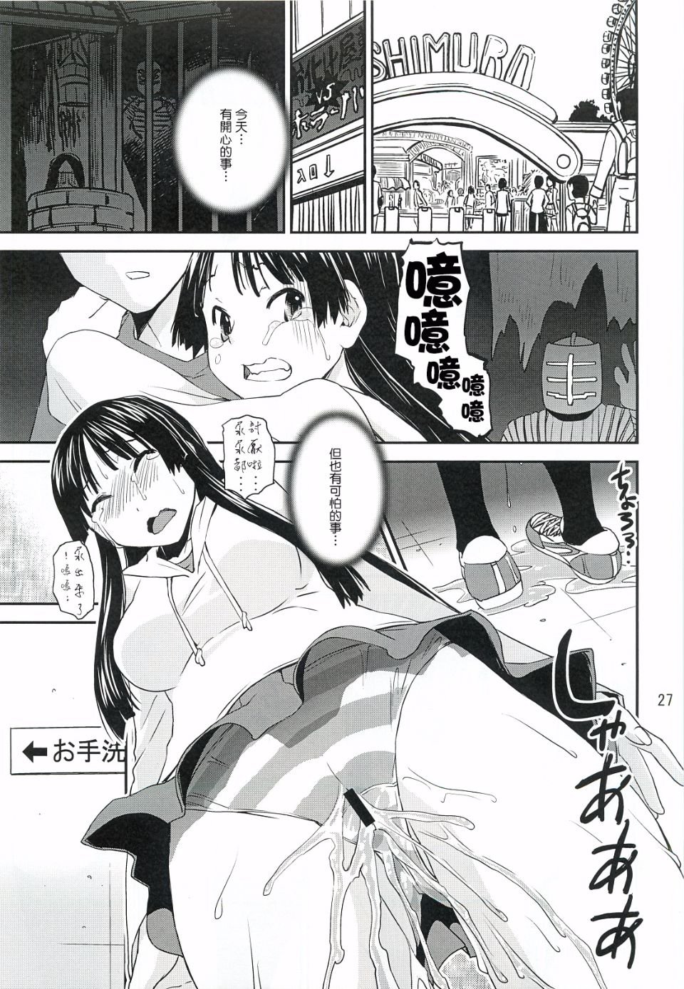 026
