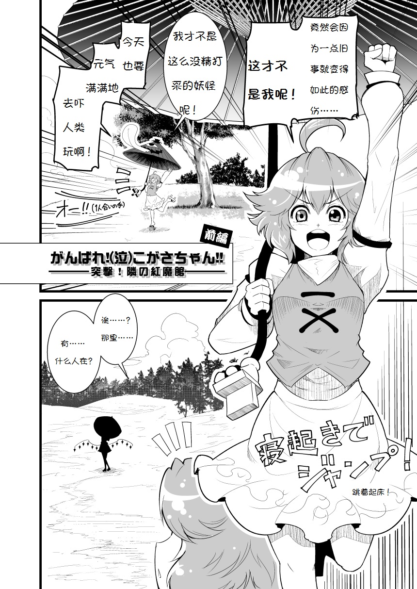 005
