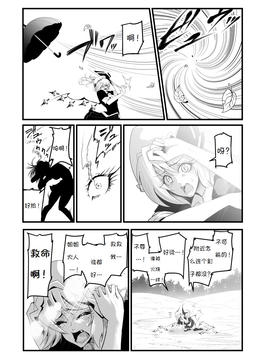 007