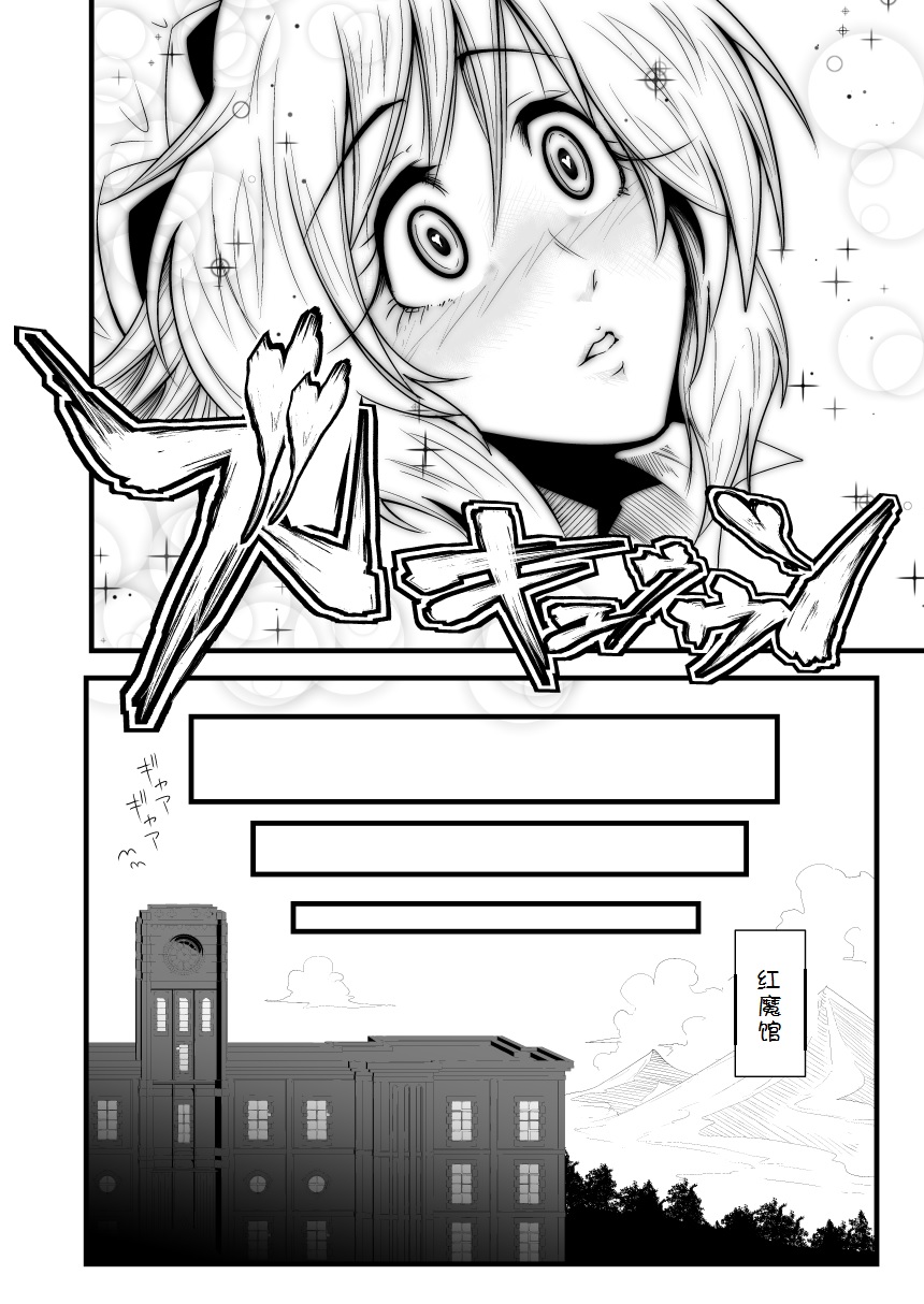 009