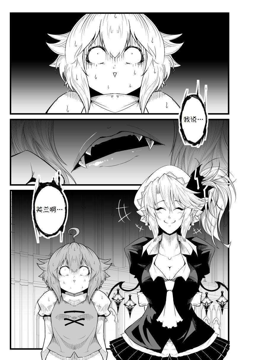 010