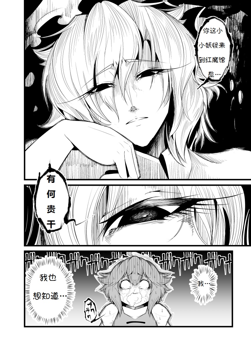 012