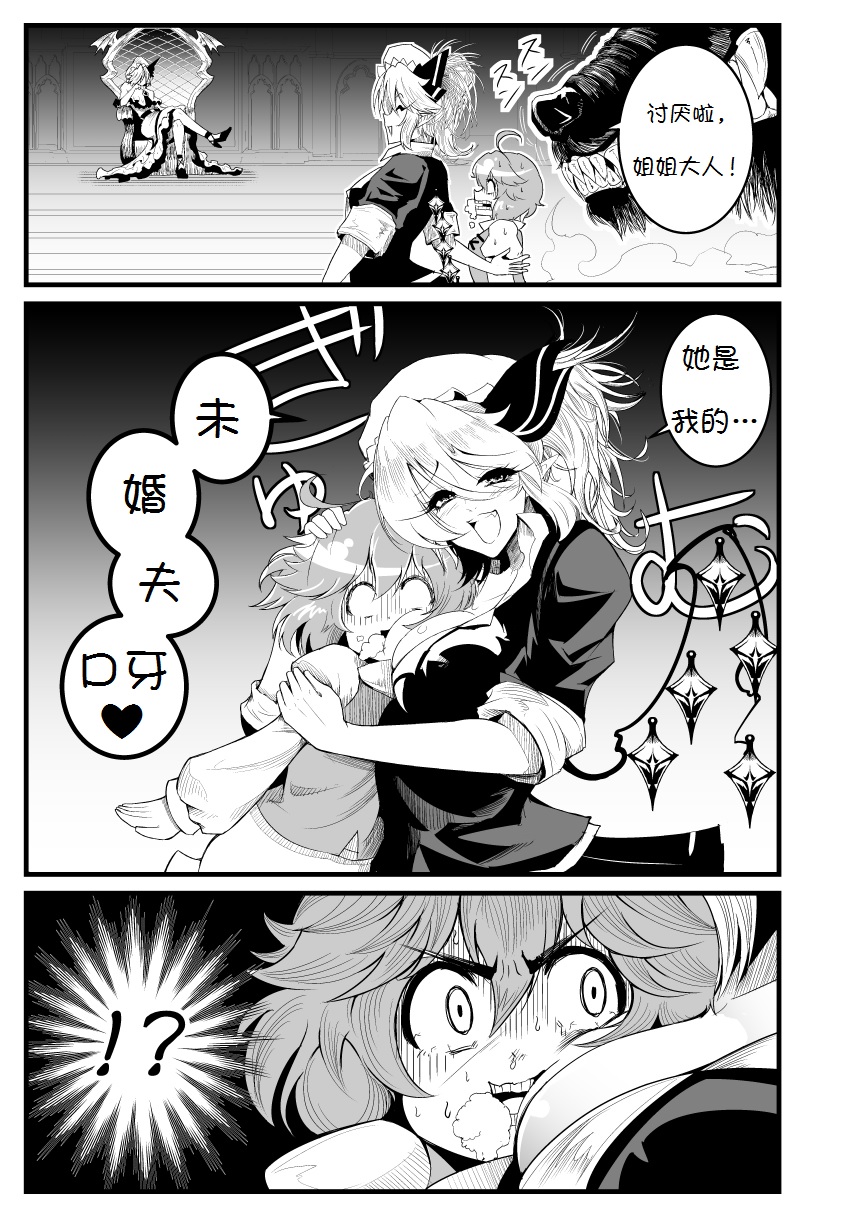 013