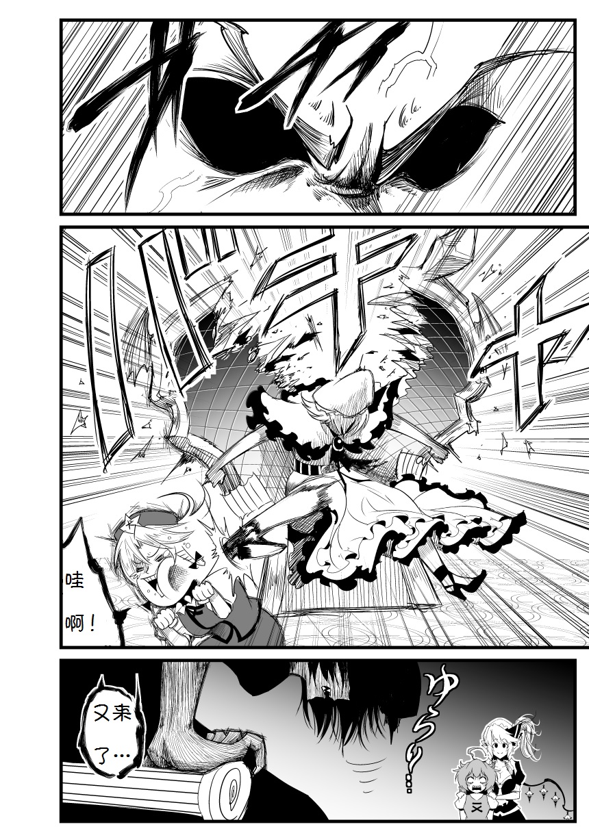 014