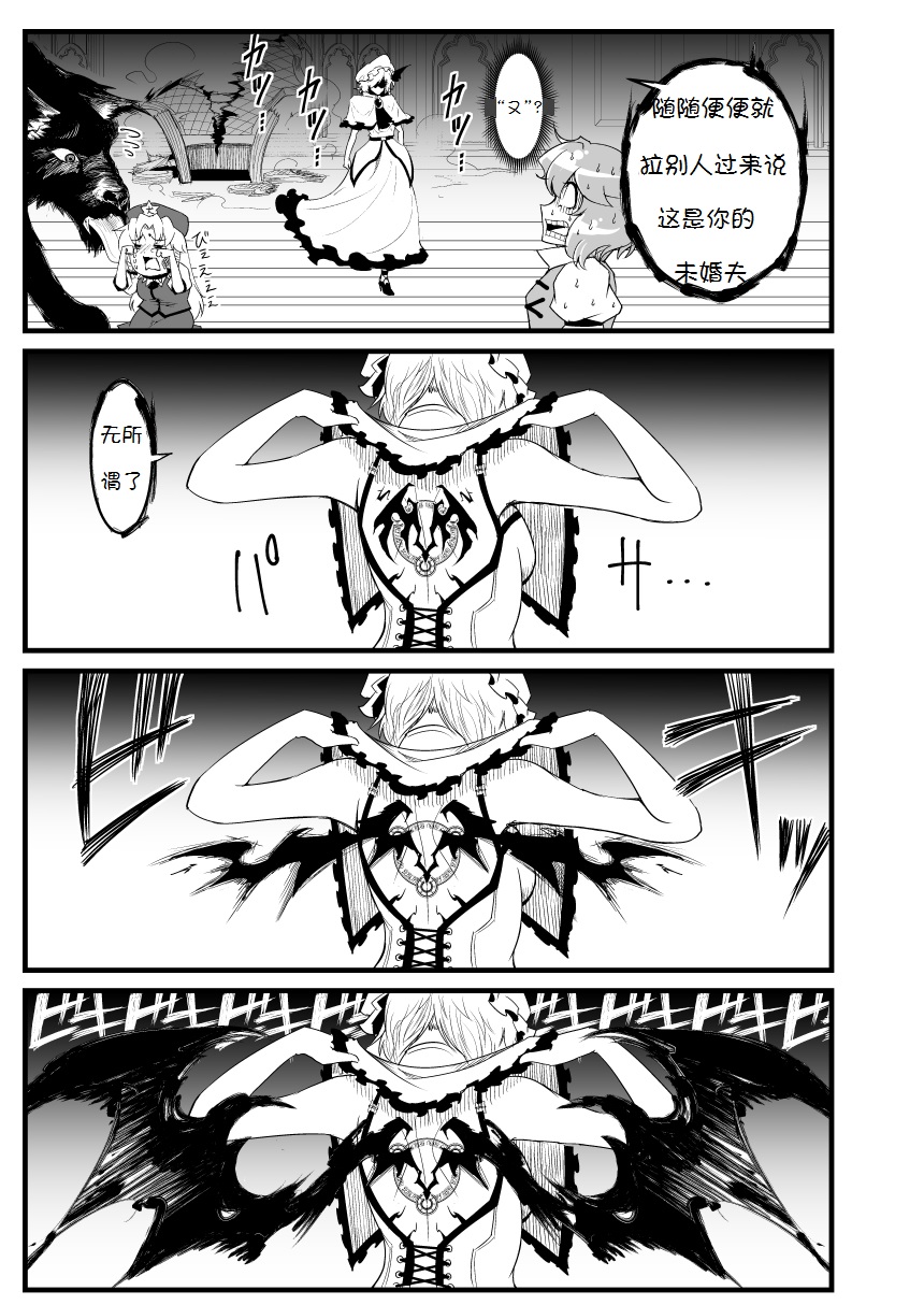 015