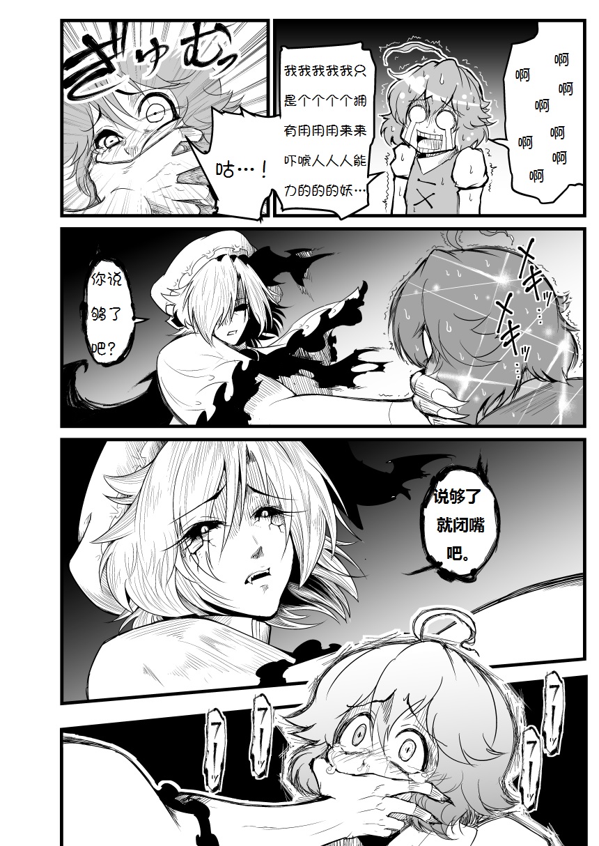 017