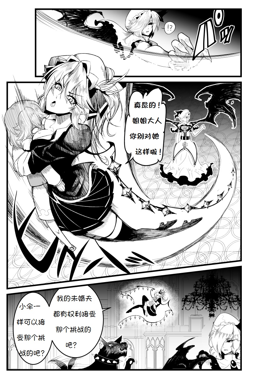 018