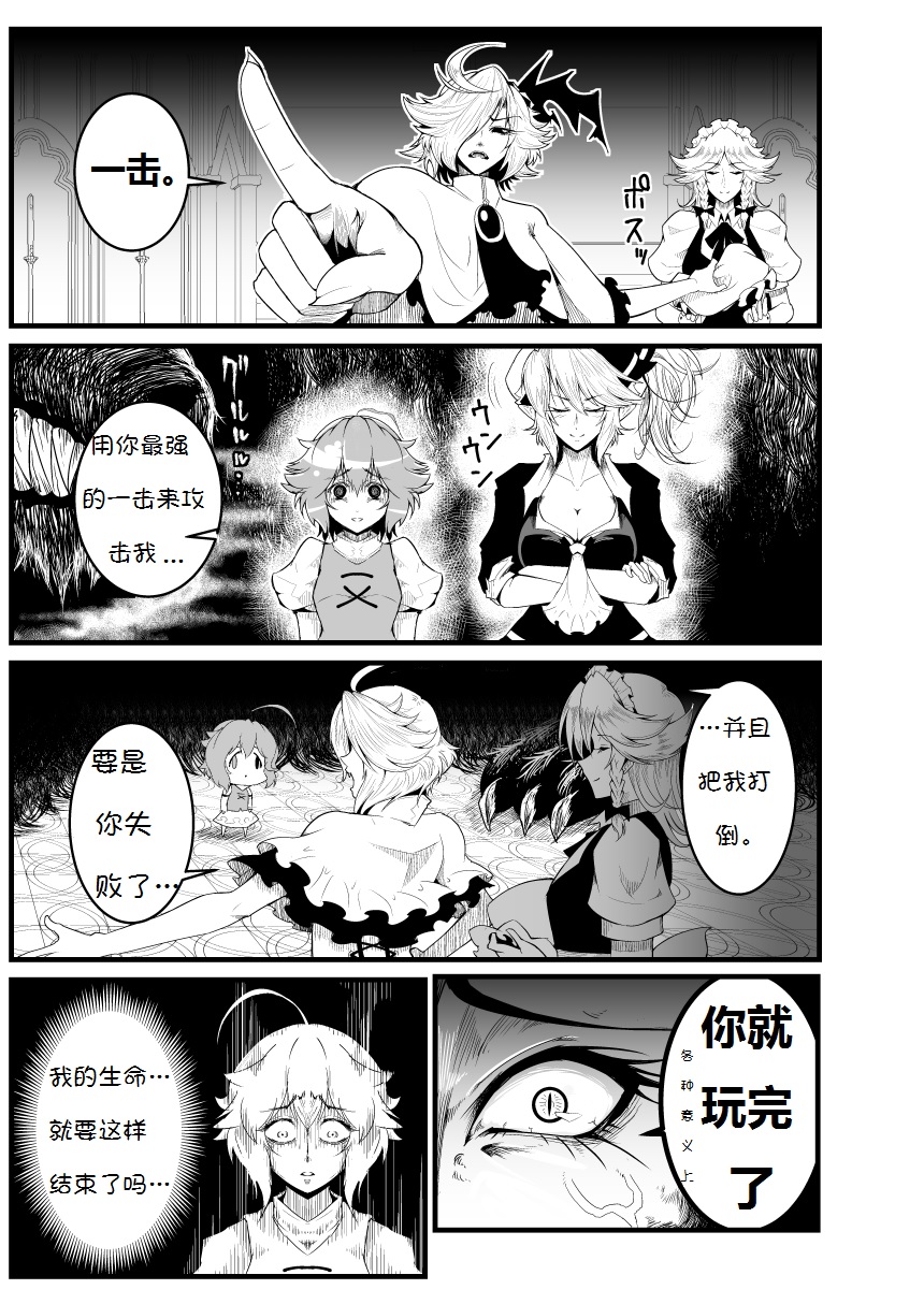 020