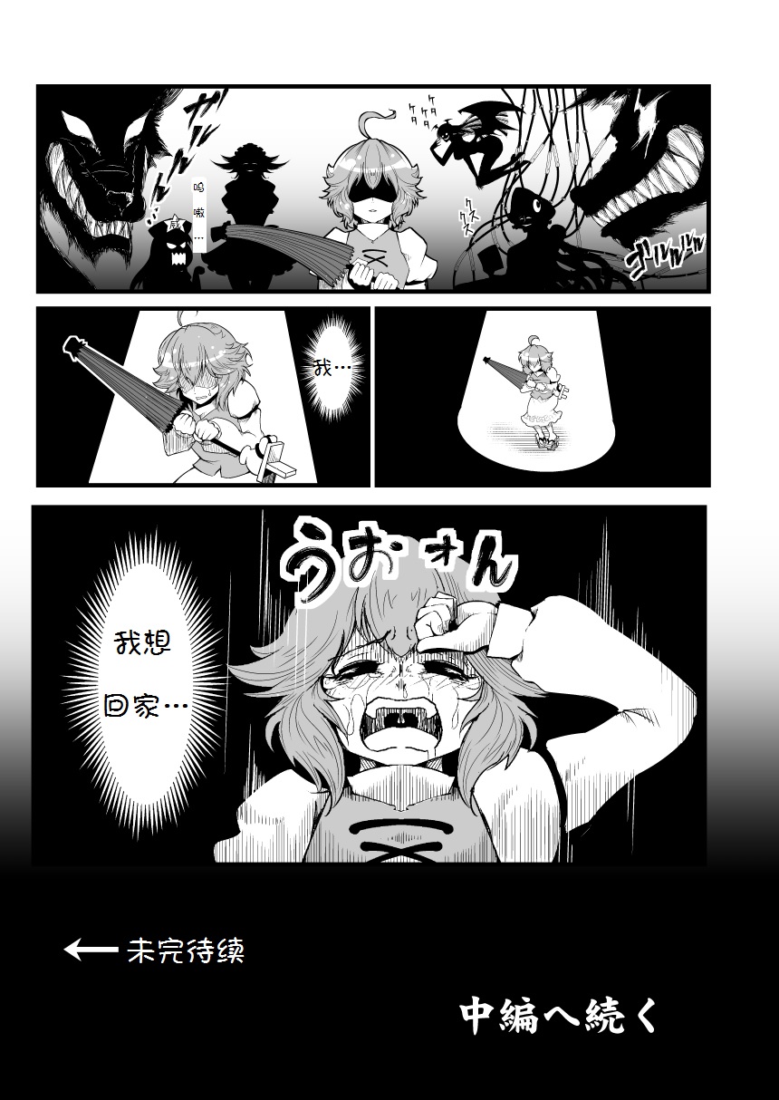 022
