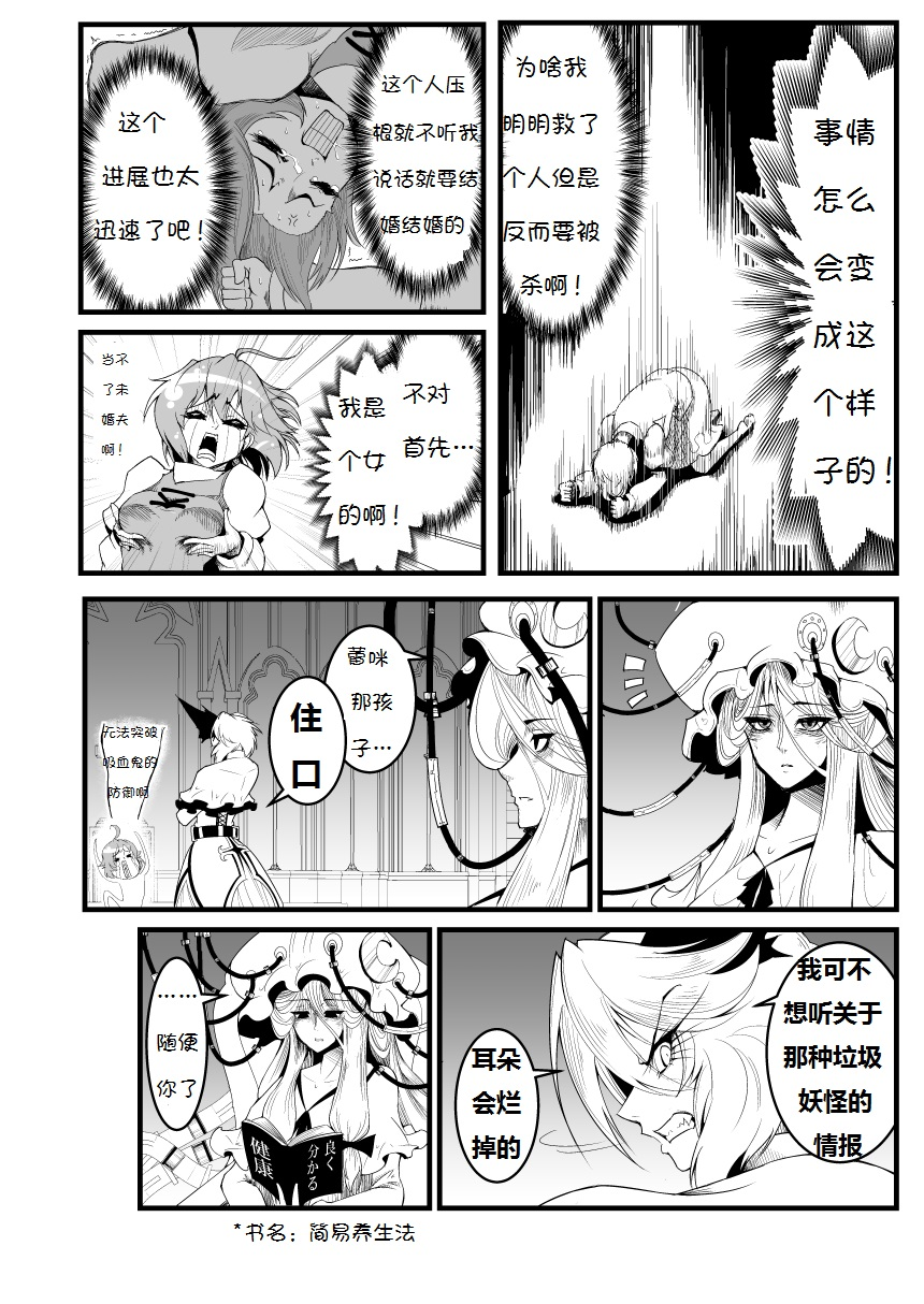 024