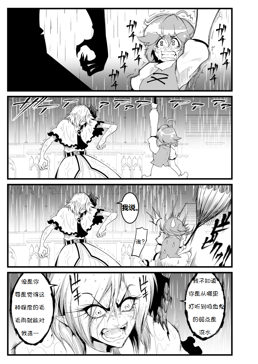 033