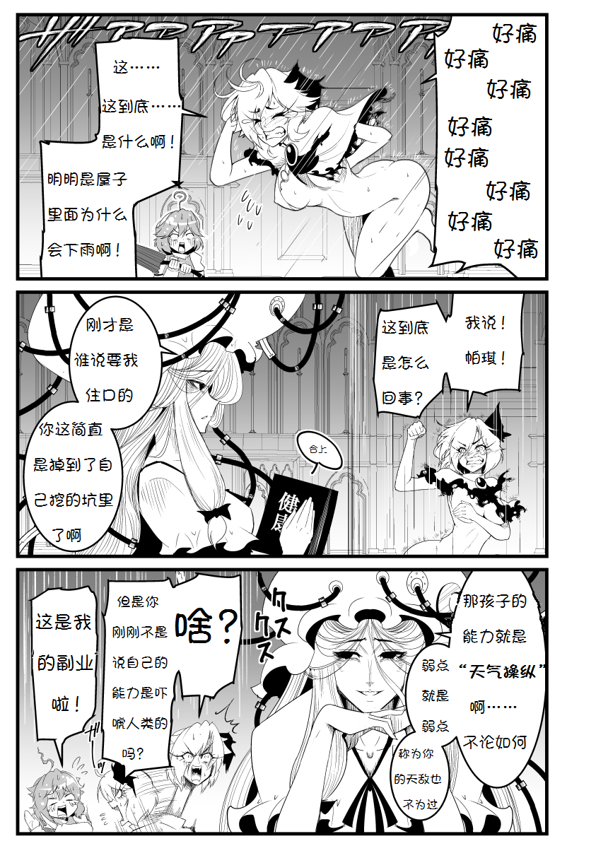 035