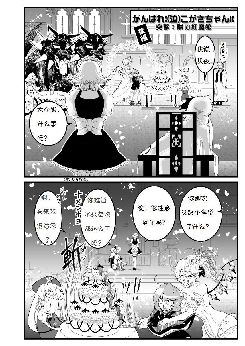 043
