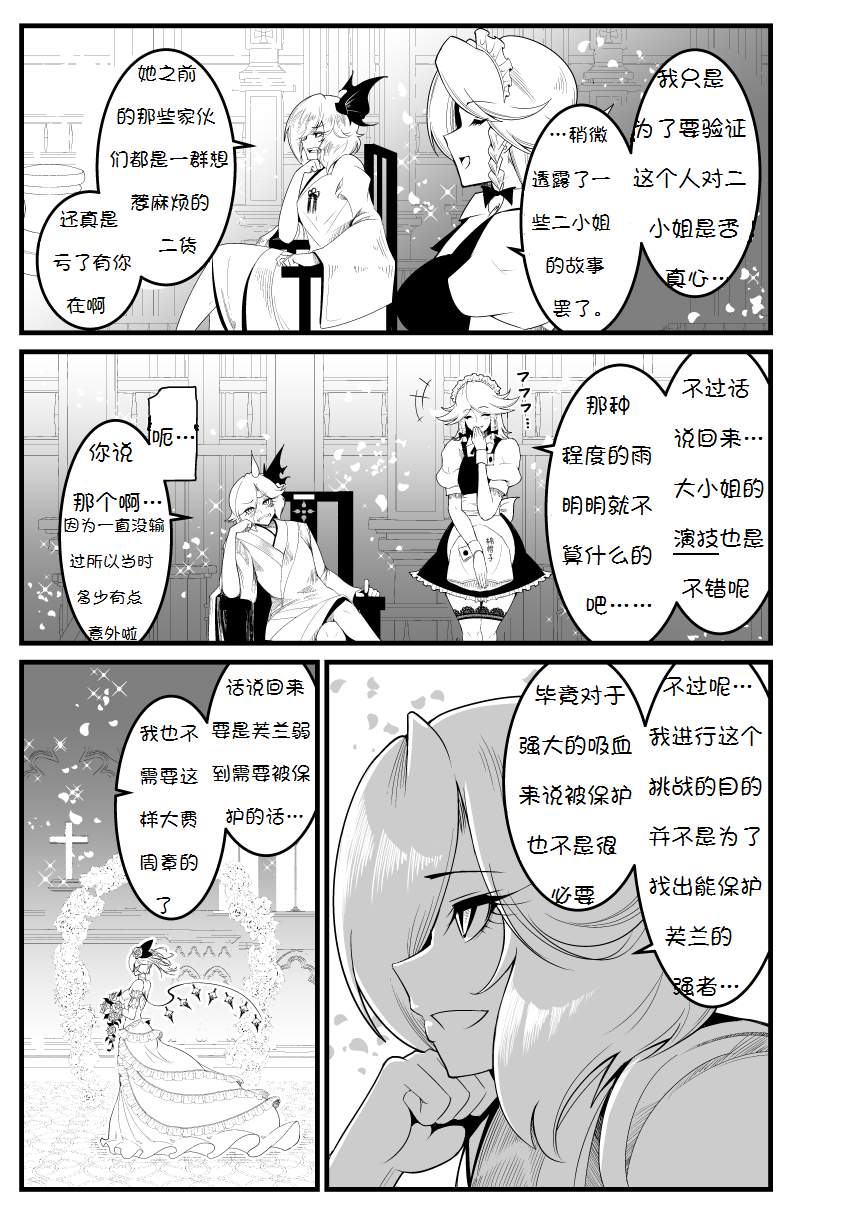044