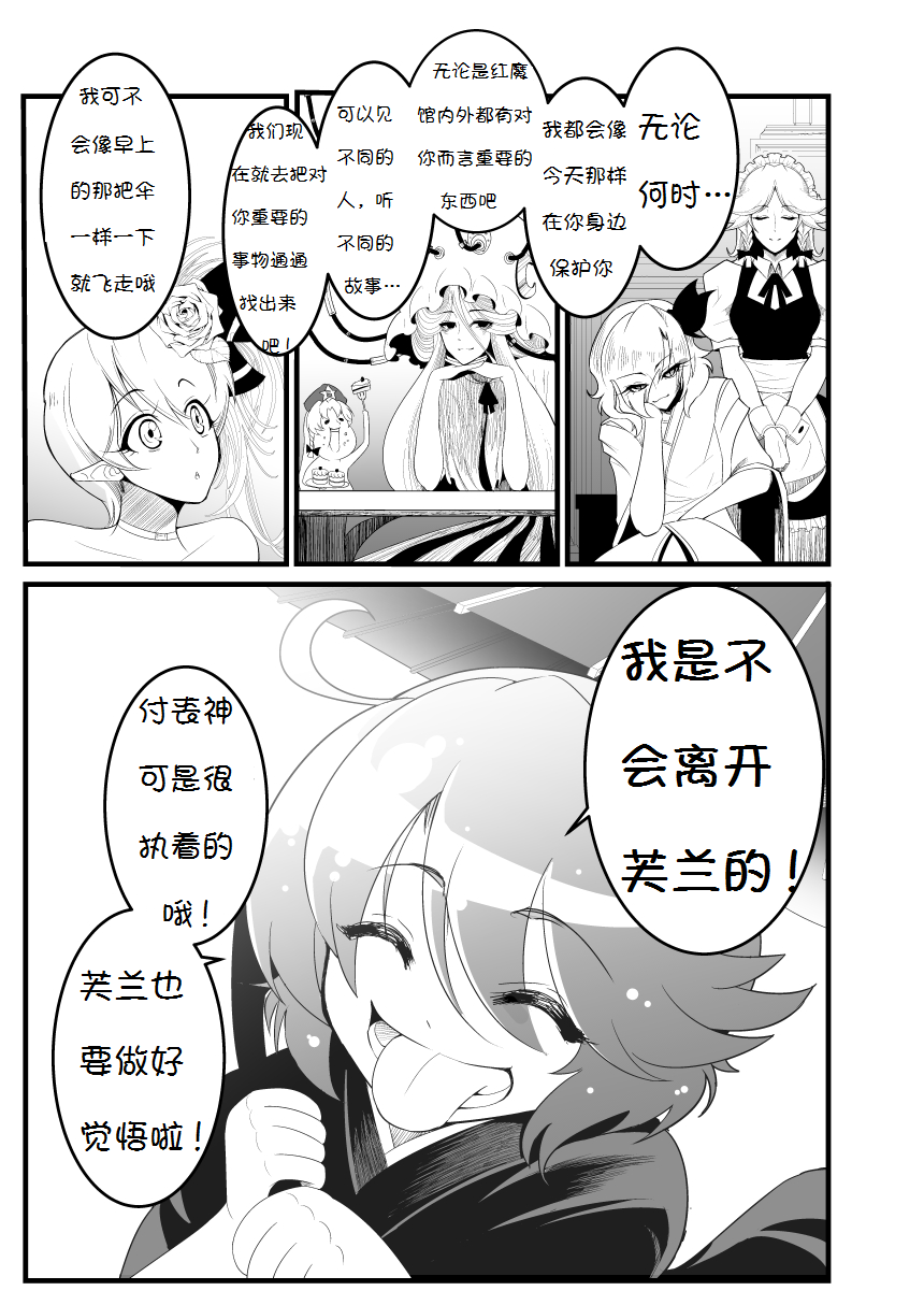 050