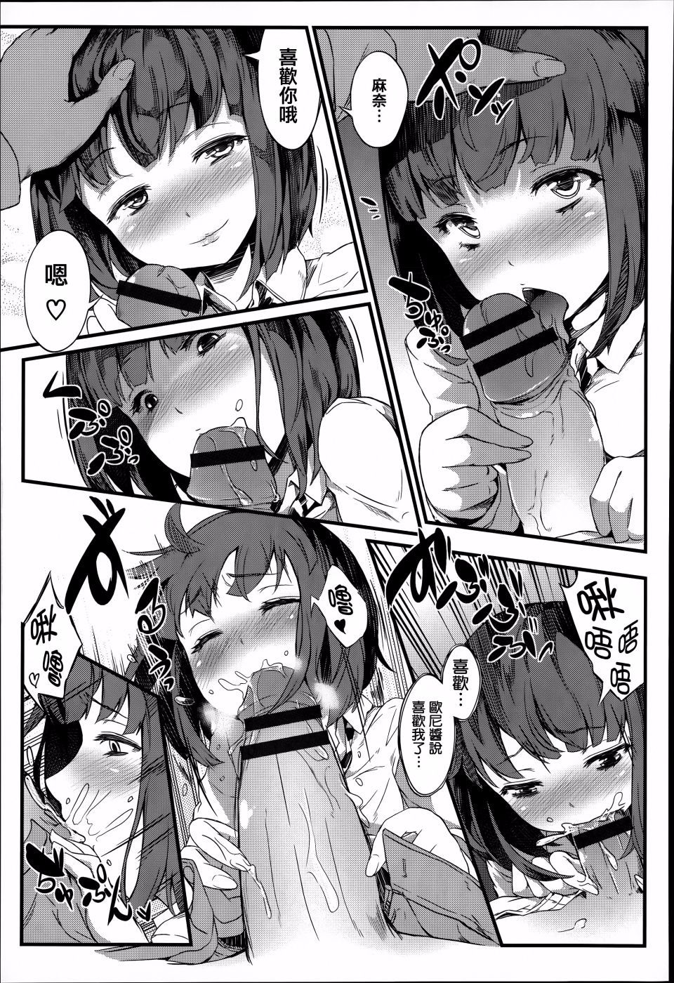 015