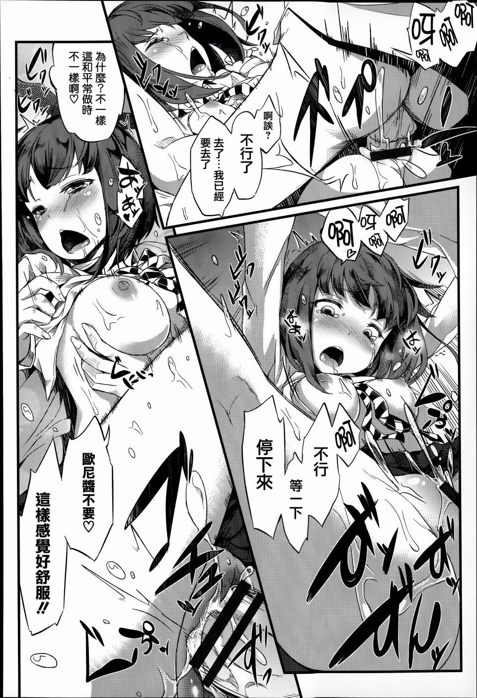 022