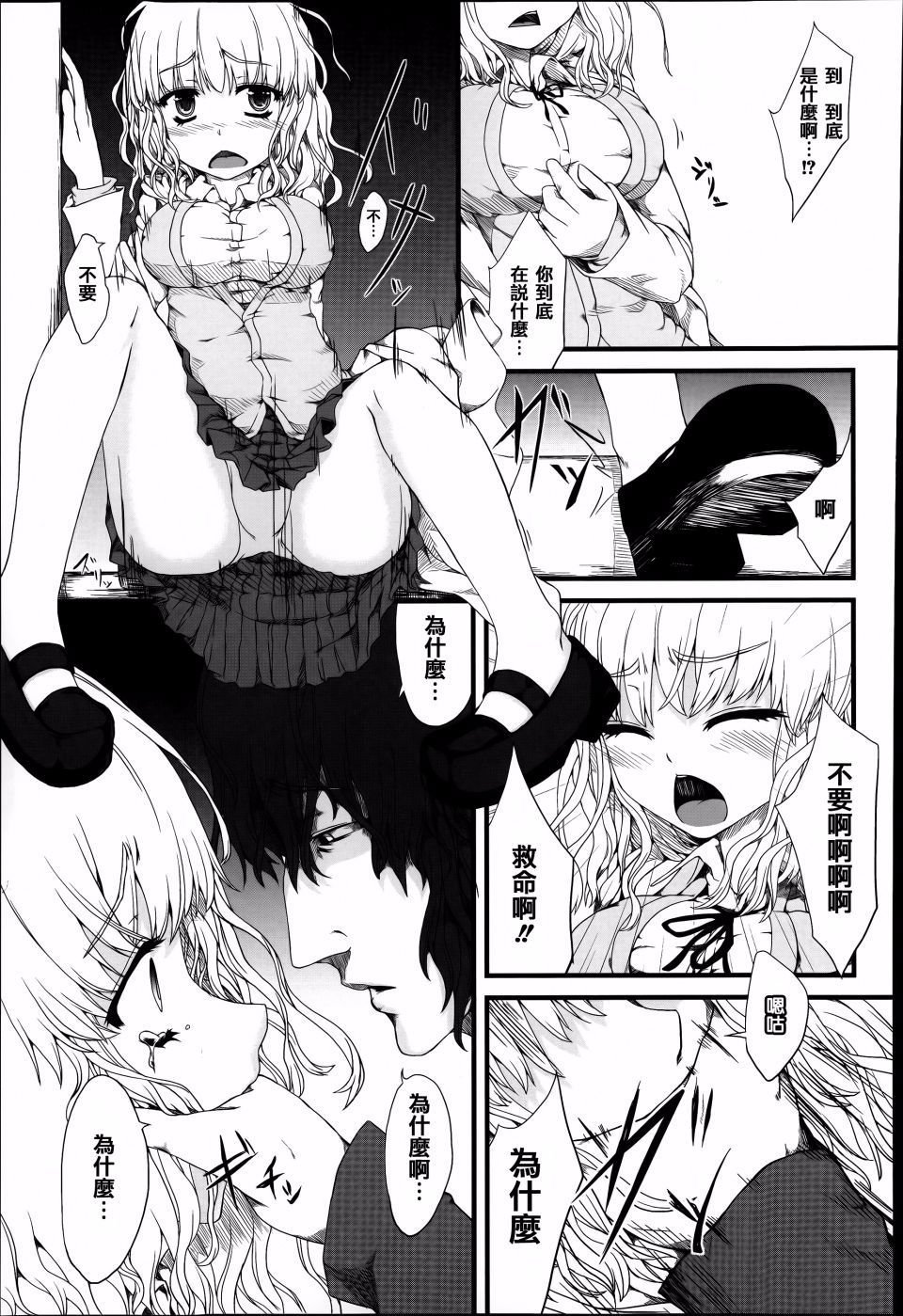 129