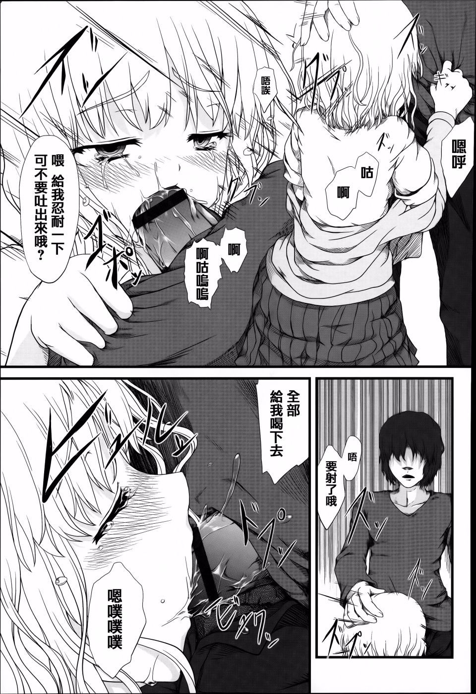 135