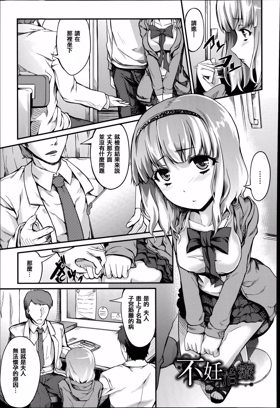 145