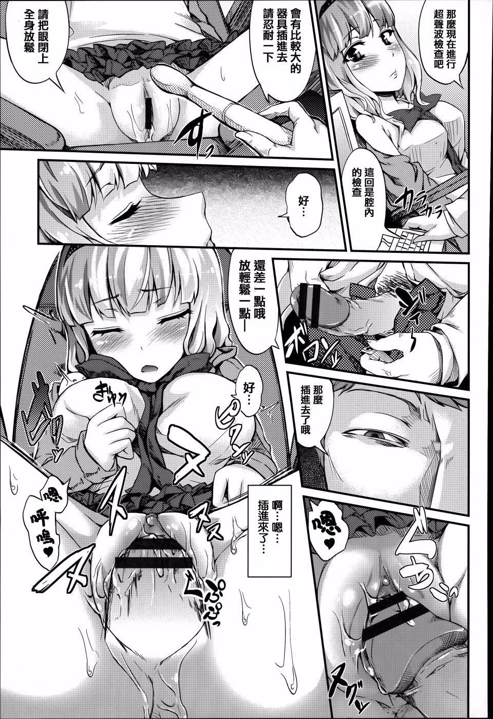 151