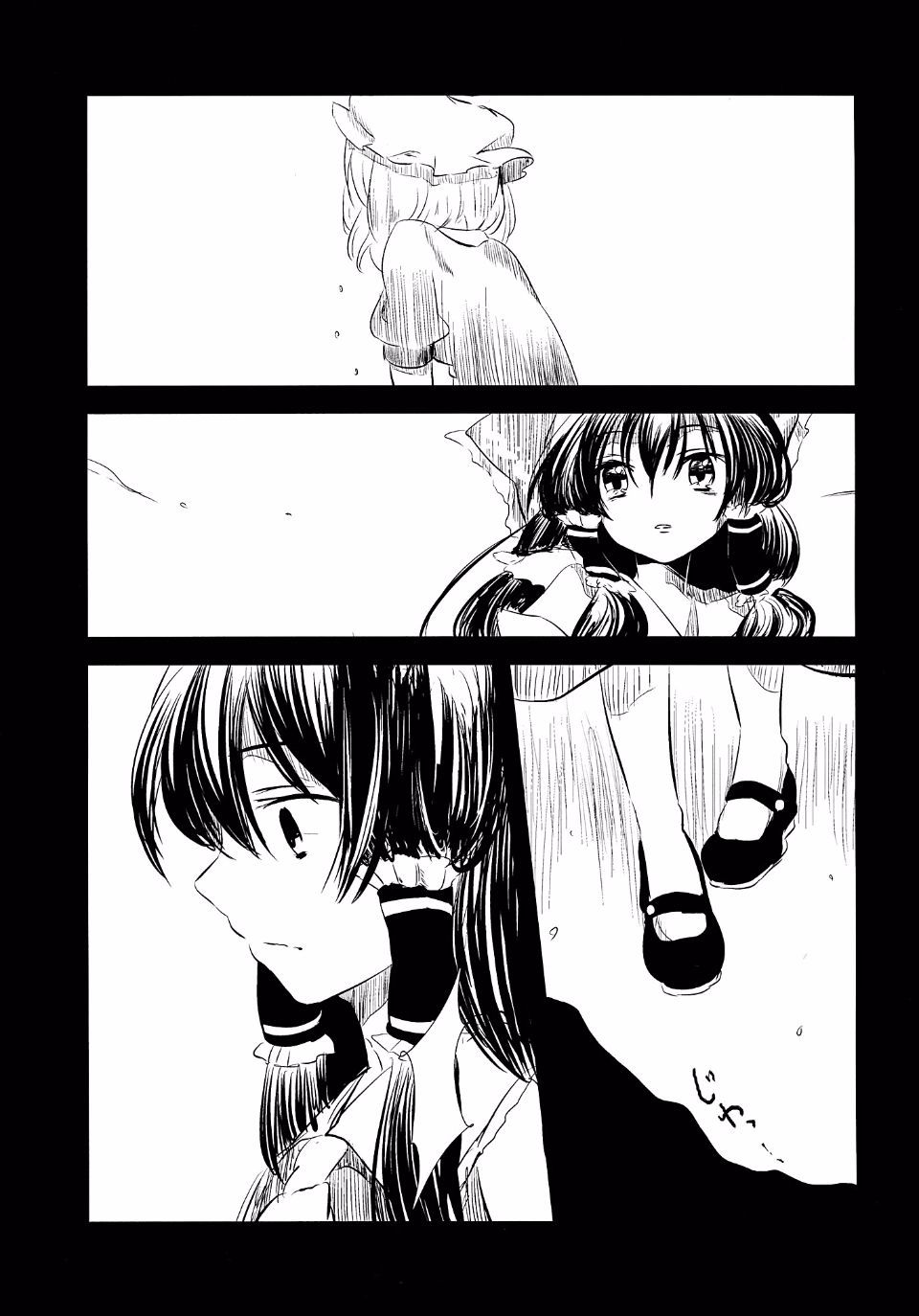 013