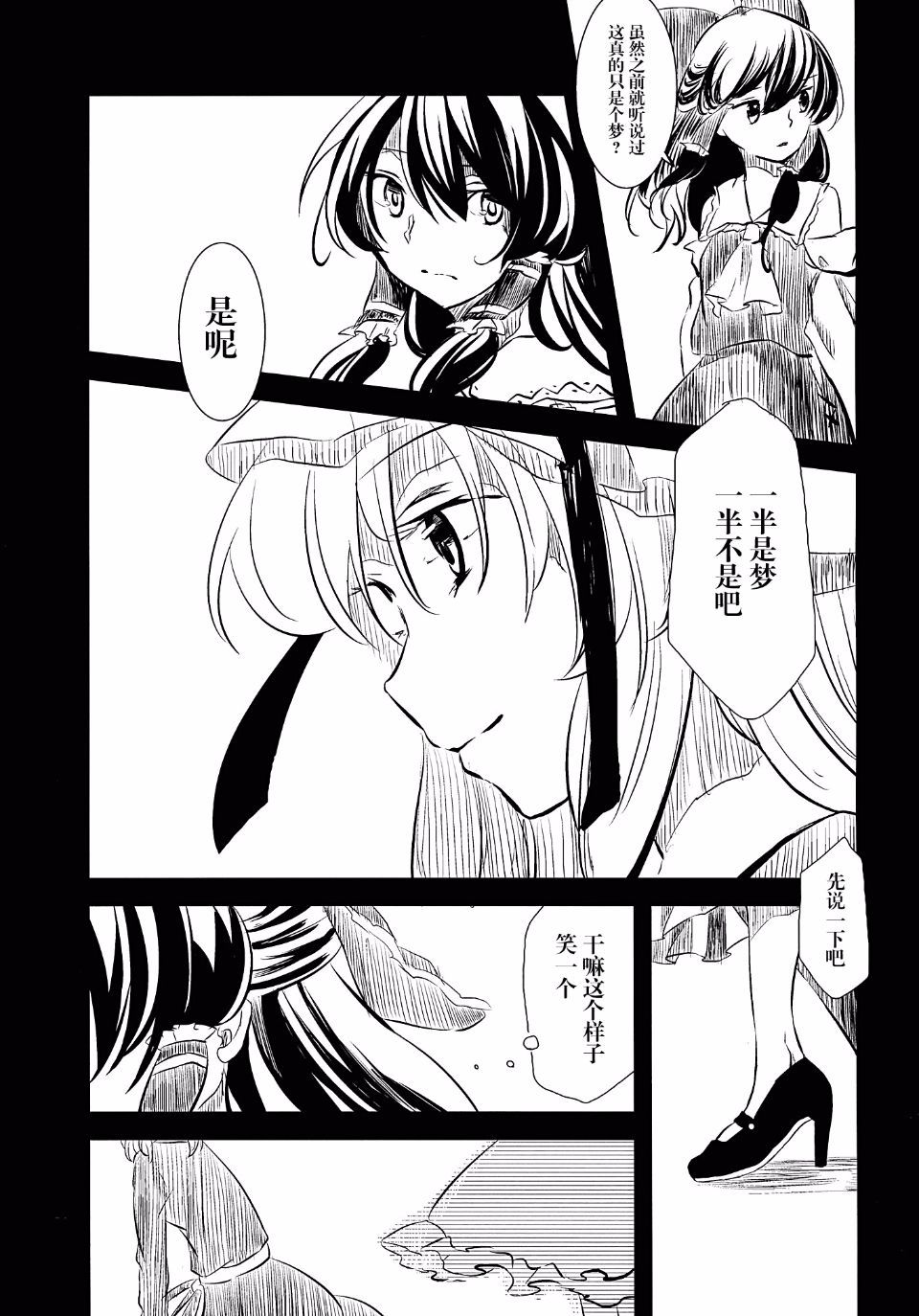 015