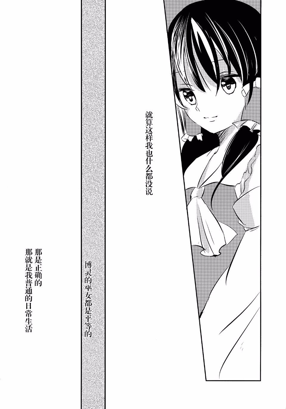 022