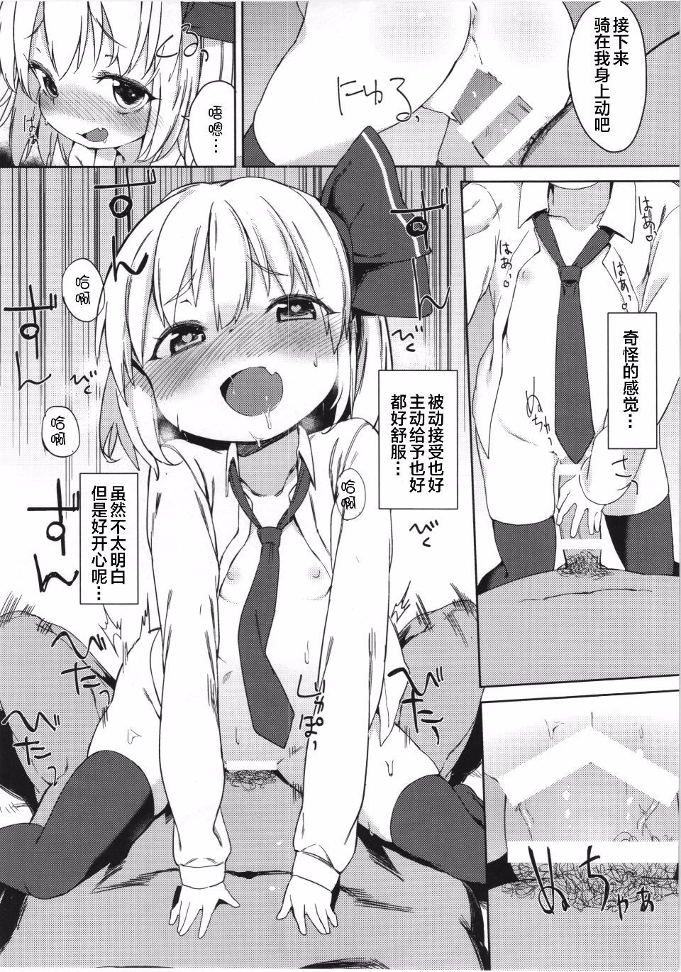 015