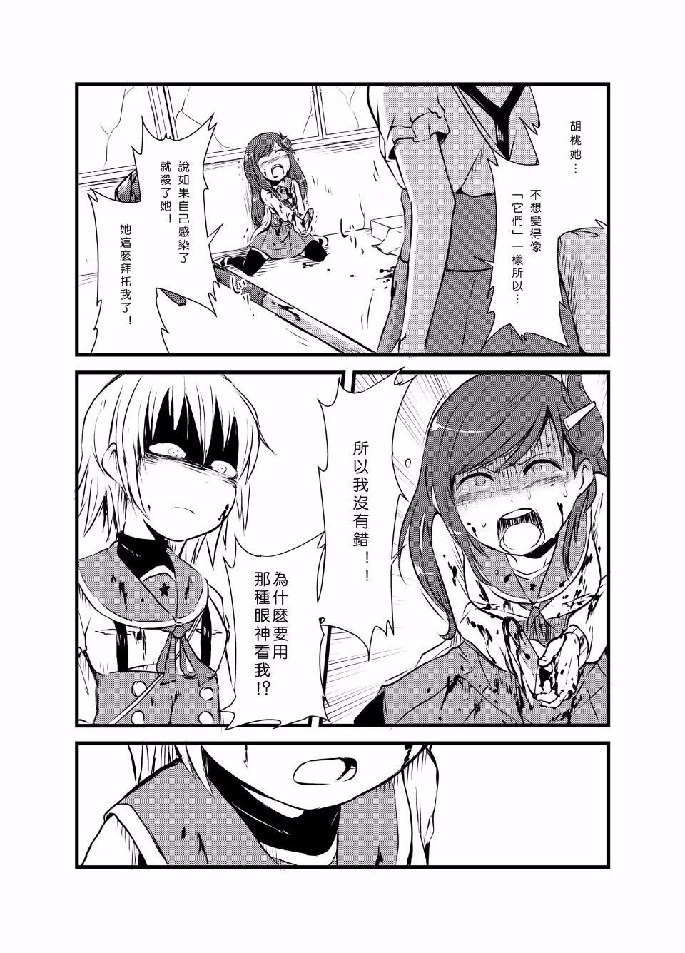 017