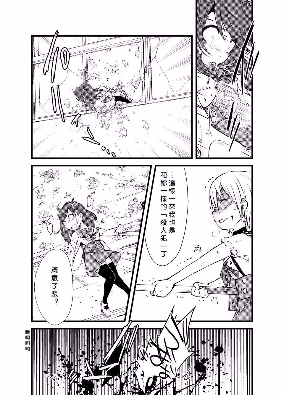 020