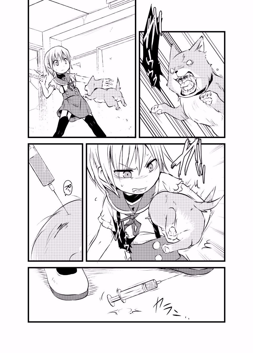 023