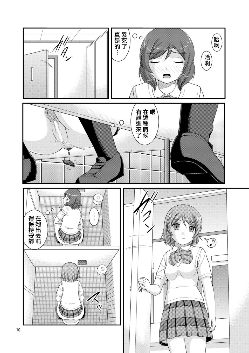 009