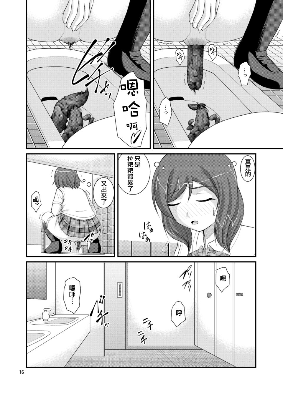 015