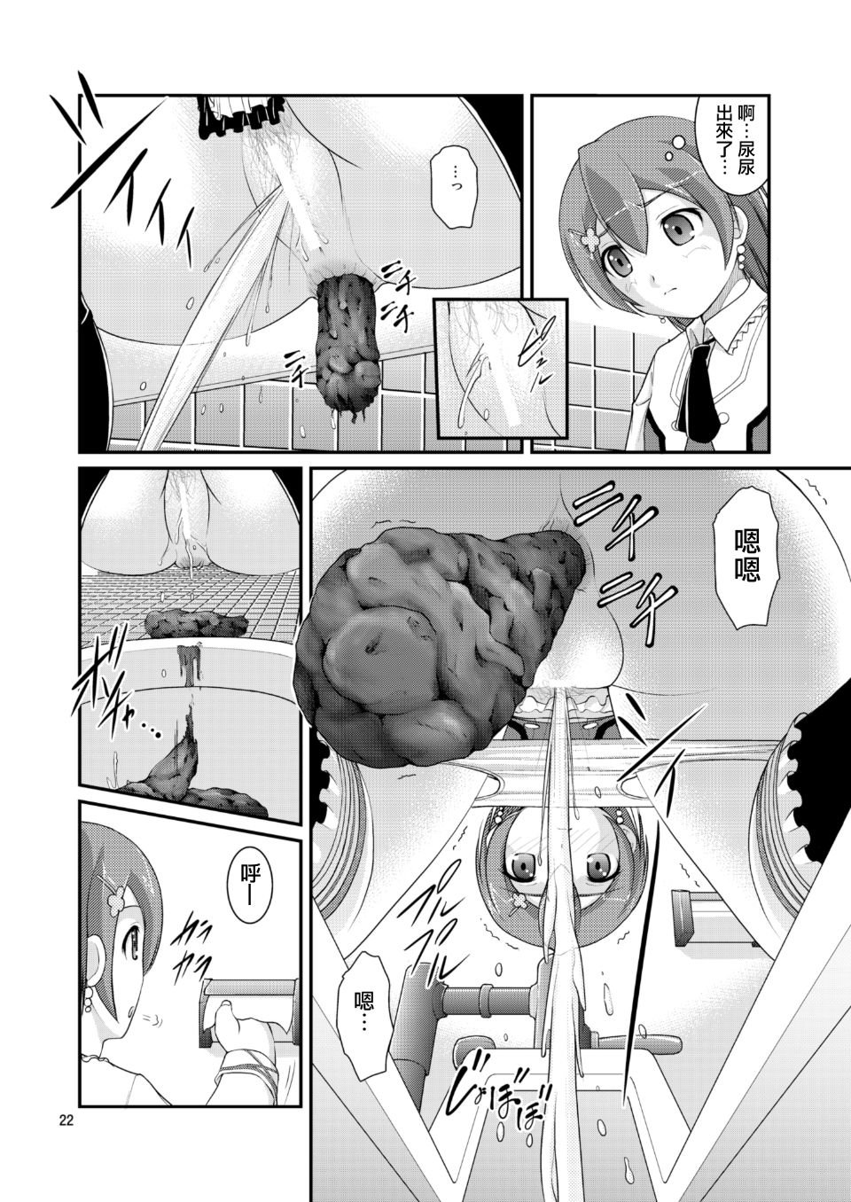 021