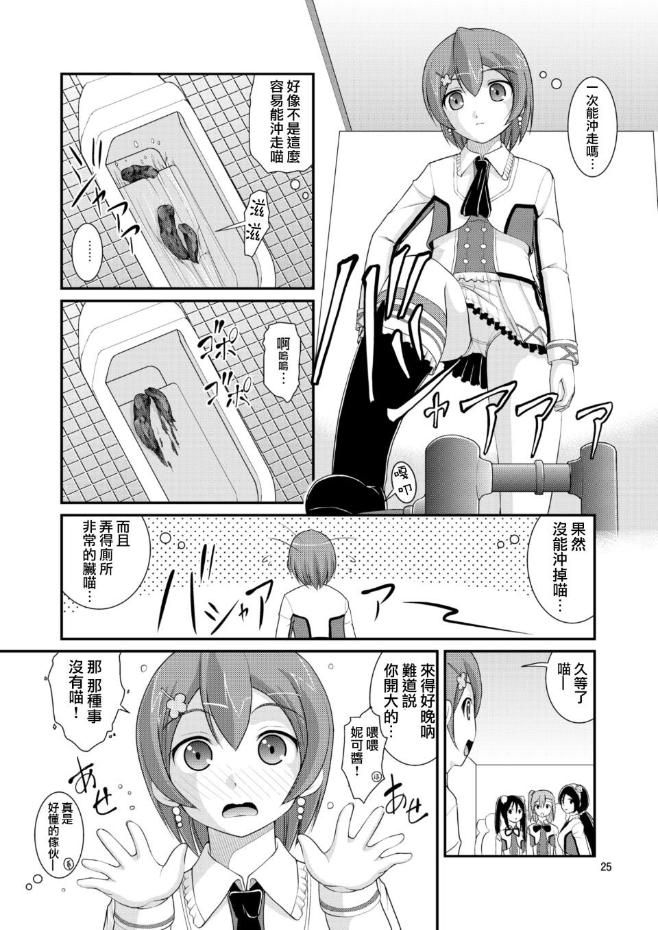 024