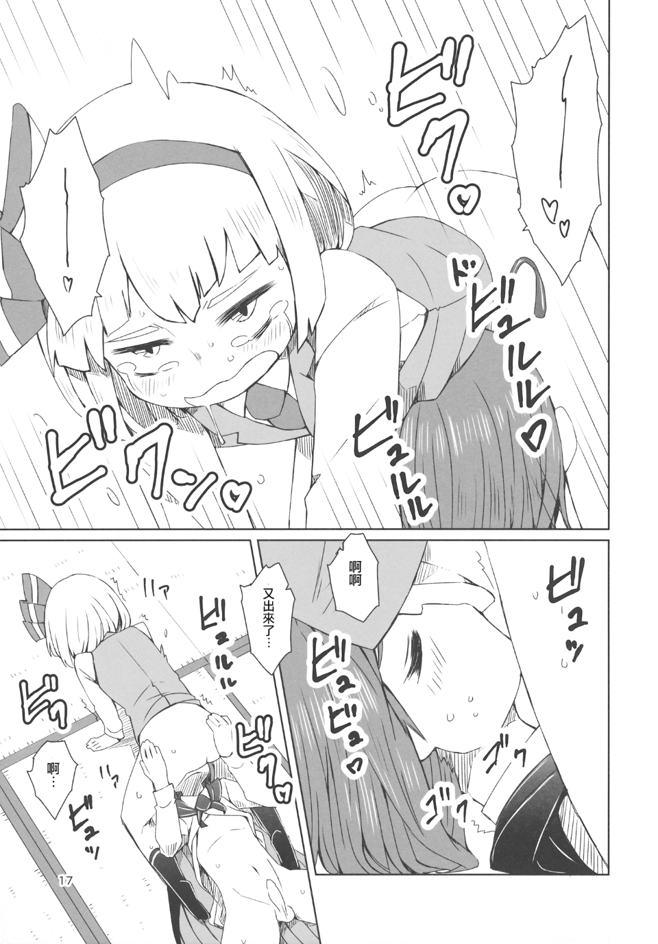 018
