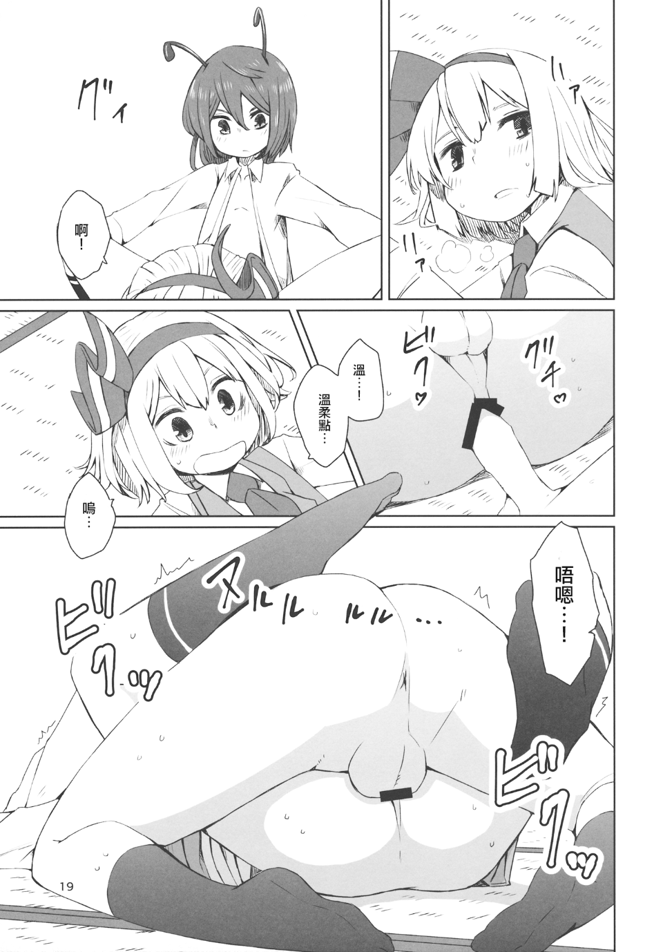 020