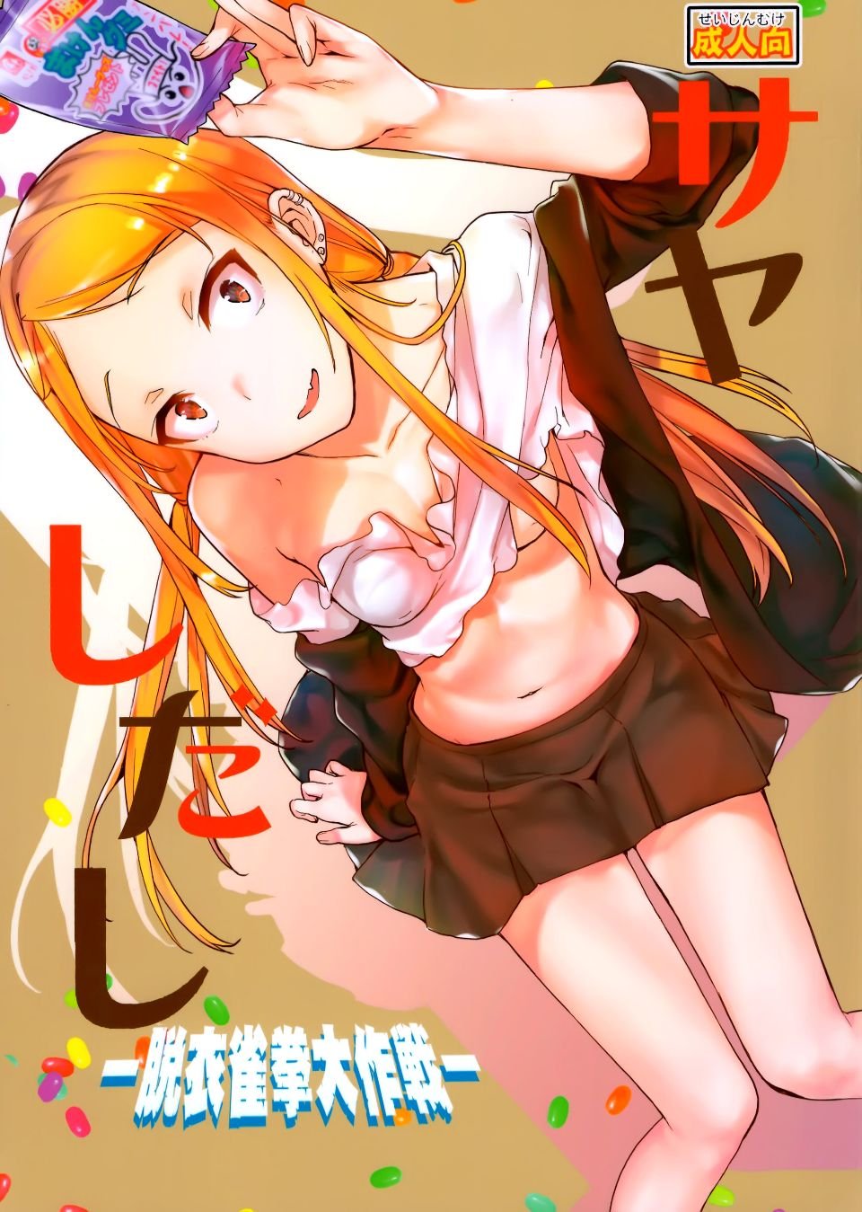 002