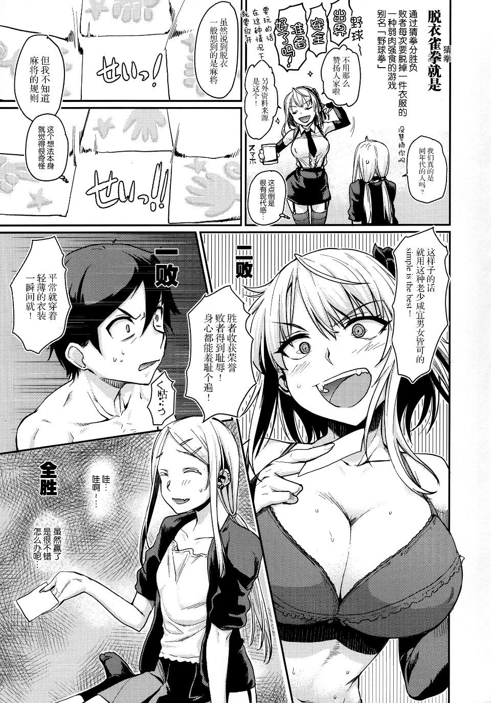 010