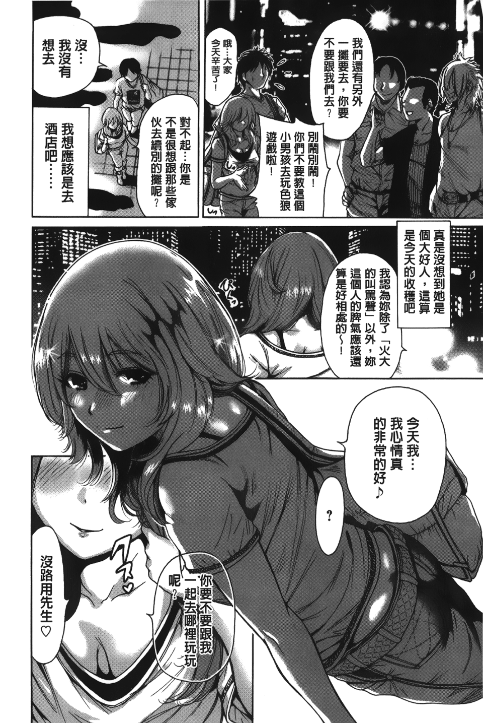 033