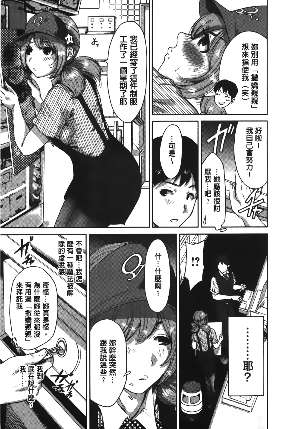 048