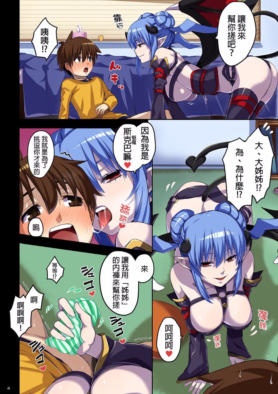 004