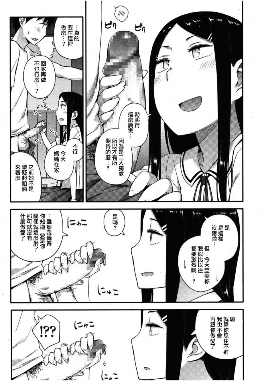 007