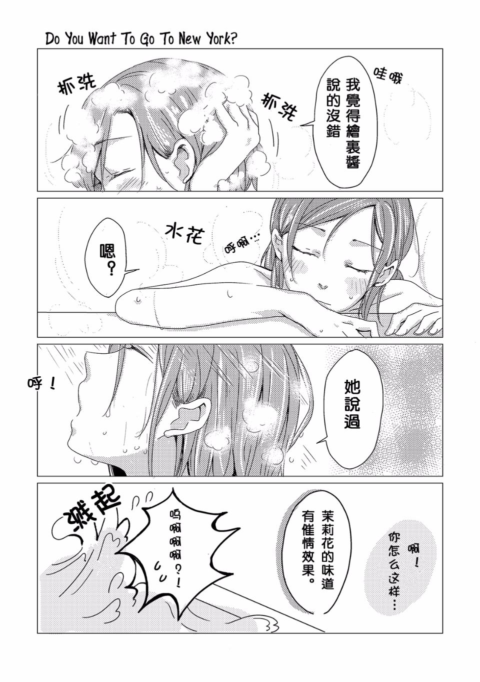 022