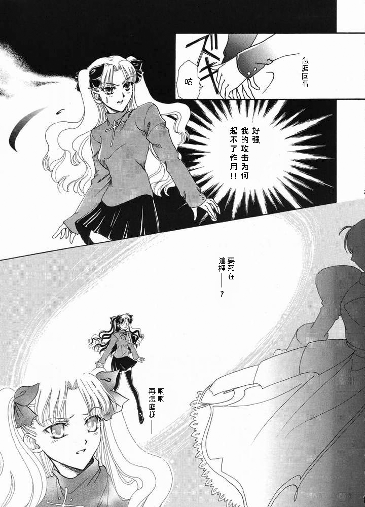 020